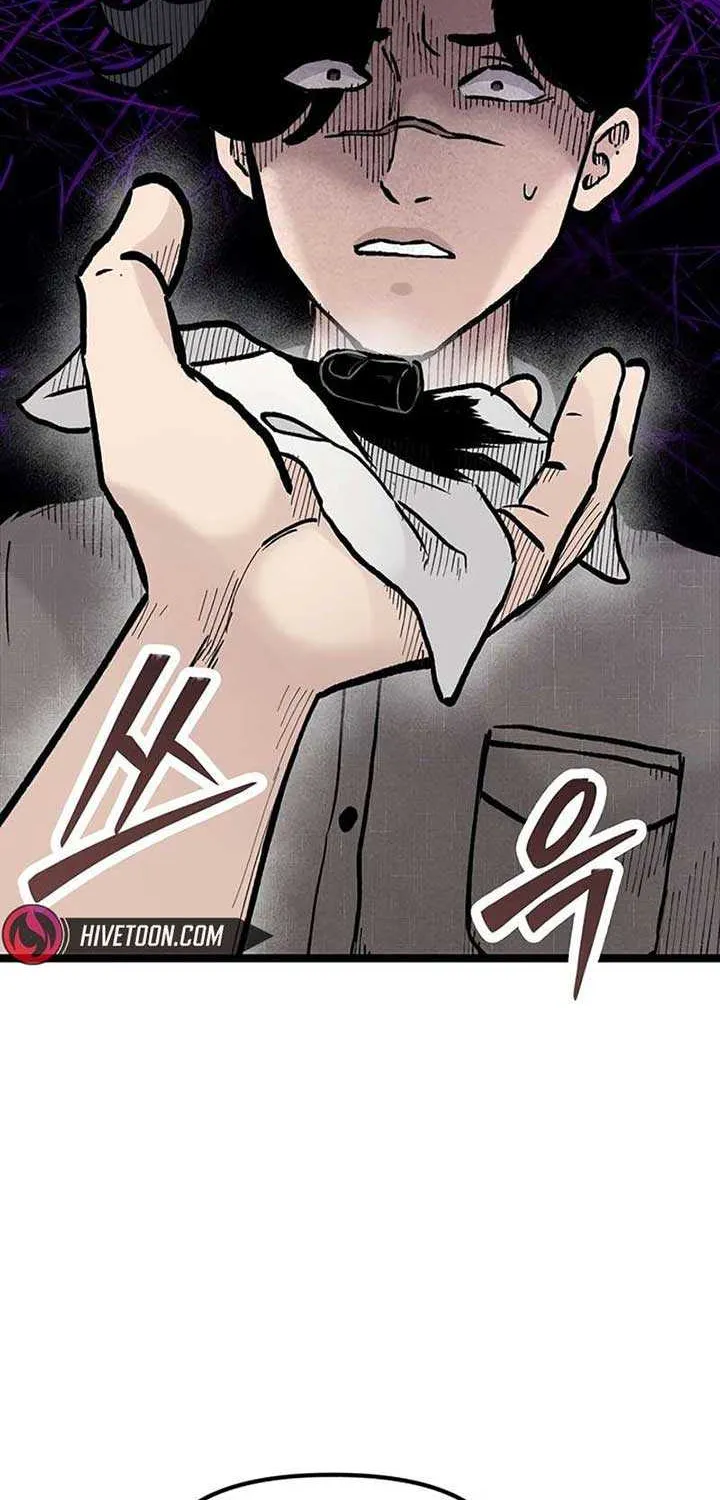 The Silent Transfer Student Chapter 22 page 19 - 