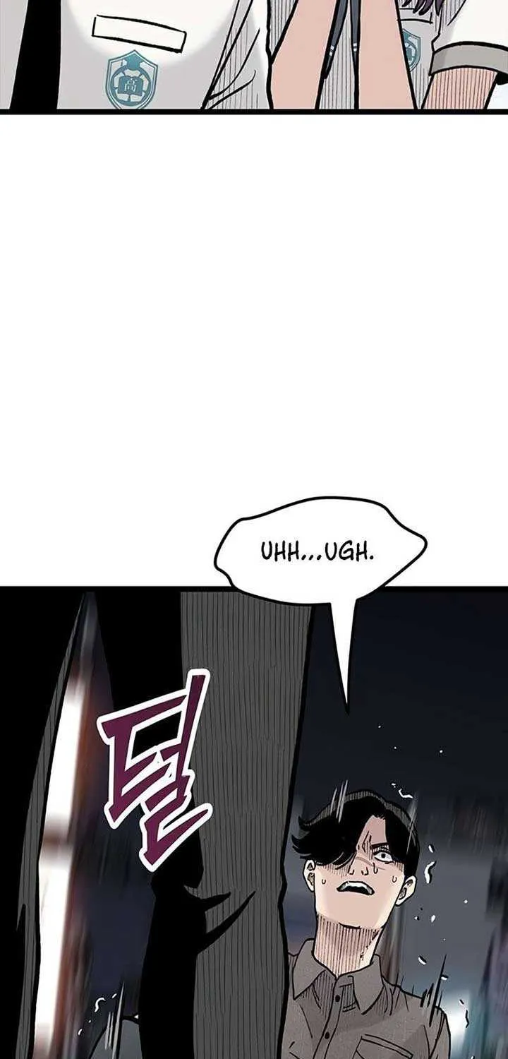 The Silent Transfer Student Chapter 22 page 24 - 