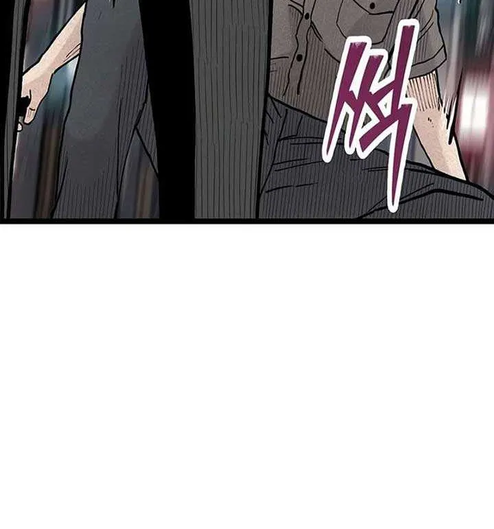 The Silent Transfer Student Chapter 22 page 25 - 