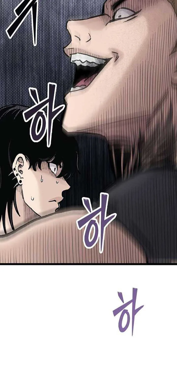 The Silent Transfer Student Chapter 22 page 31 - 