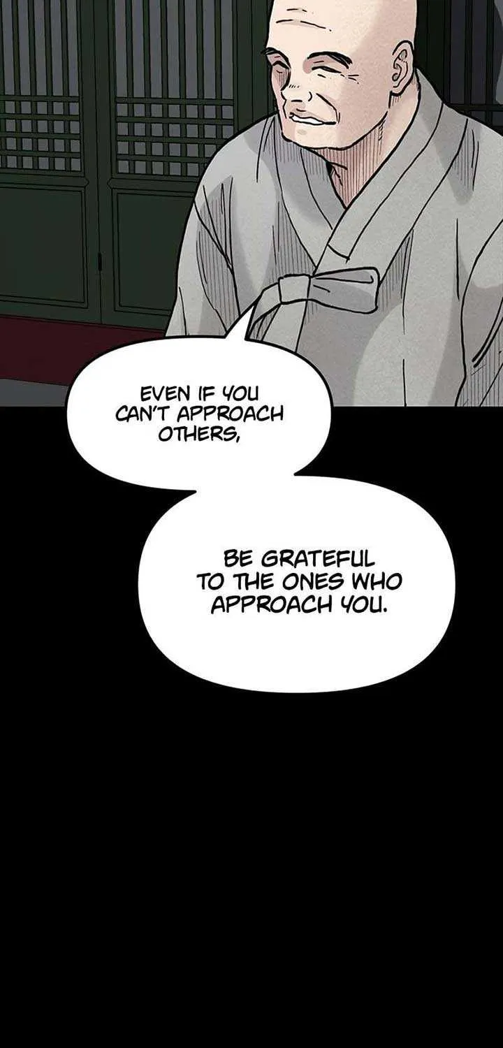 The Silent Transfer Student Chapter 22 page 42 - 