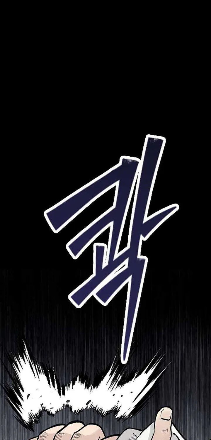 The Silent Transfer Student Chapter 22 page 47 - 