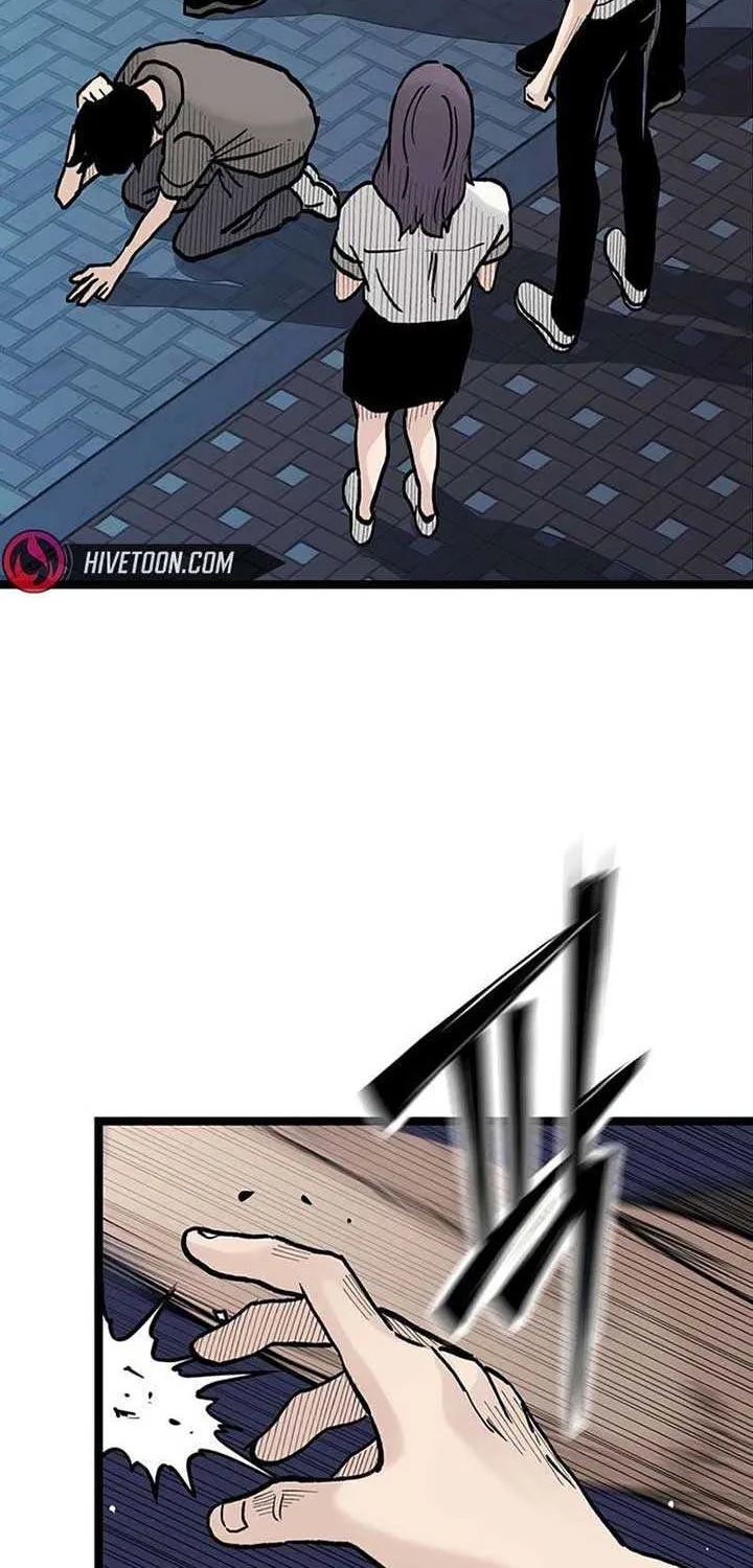 The Silent Transfer Student Chapter 22 page 53 - 