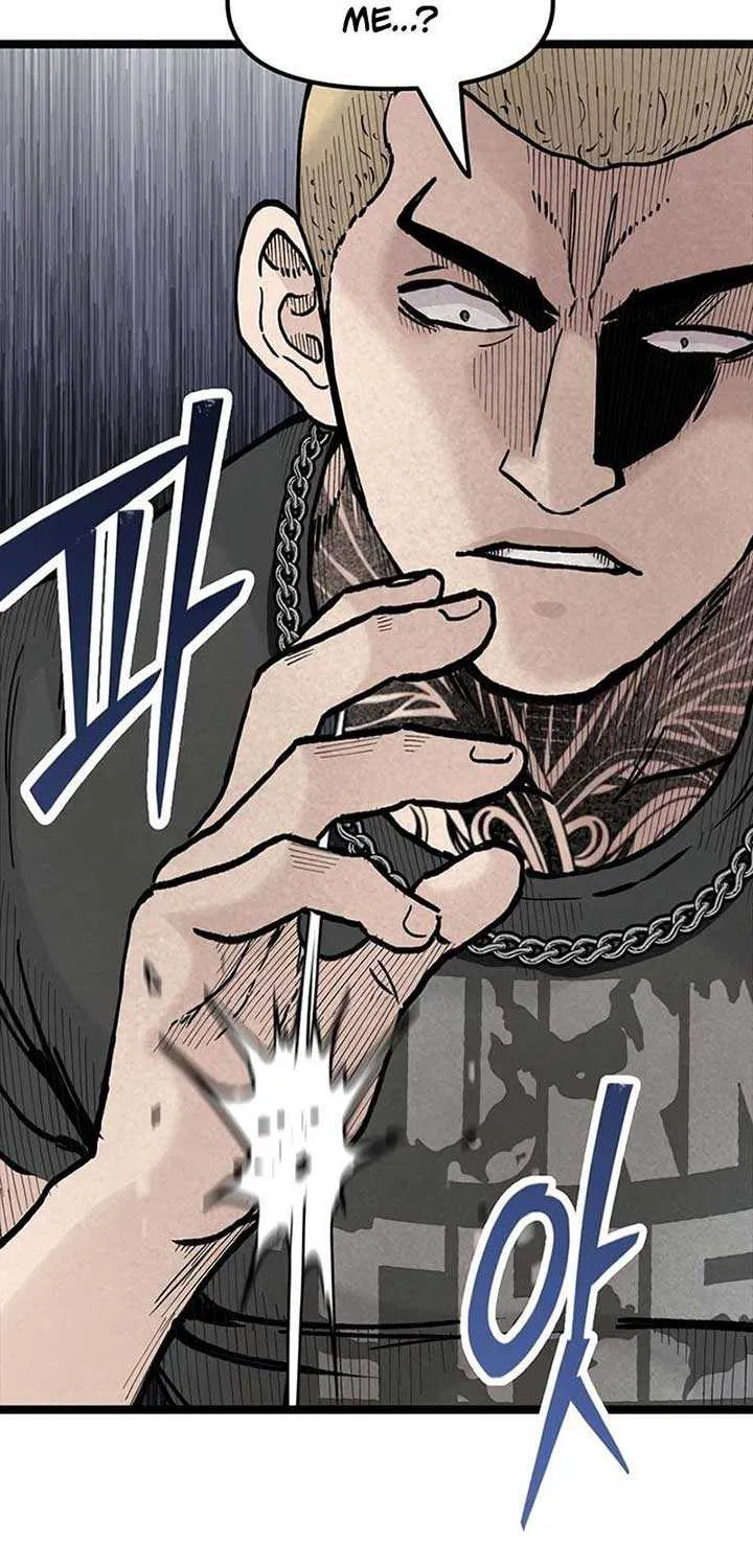 The Silent Transfer Student Chapter 22 page 60 - 
