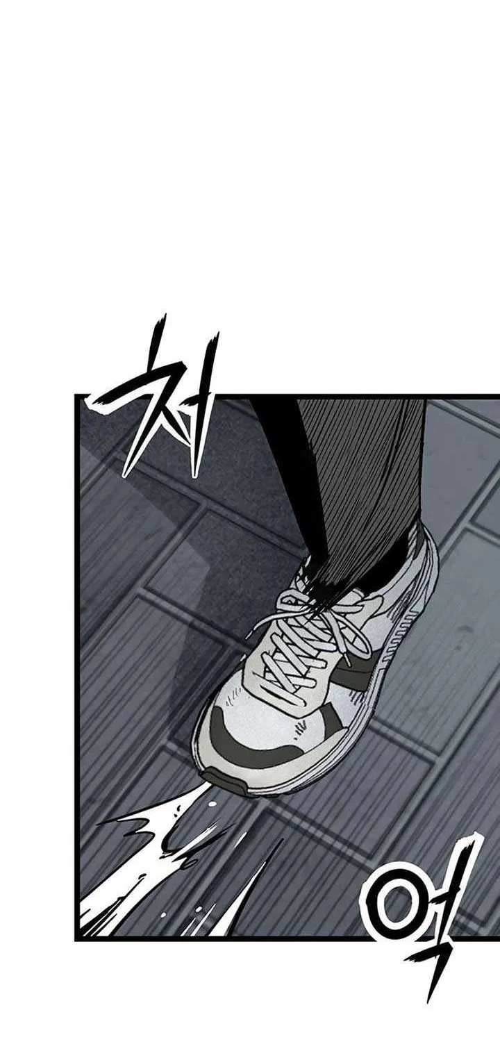 The Silent Transfer Student Chapter 22 page 61 - 