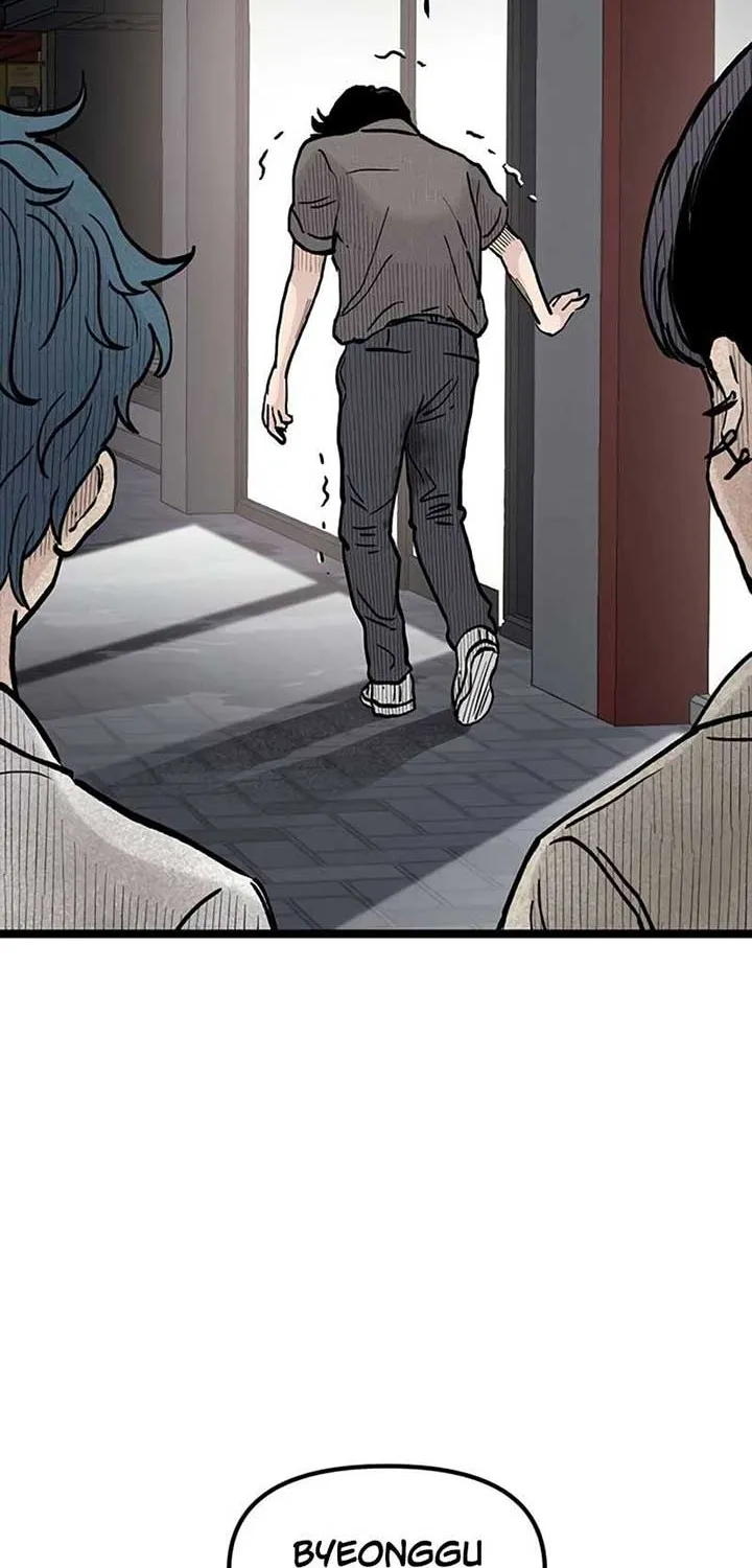 The Silent Transfer Student Chapter 22 page 81 - 