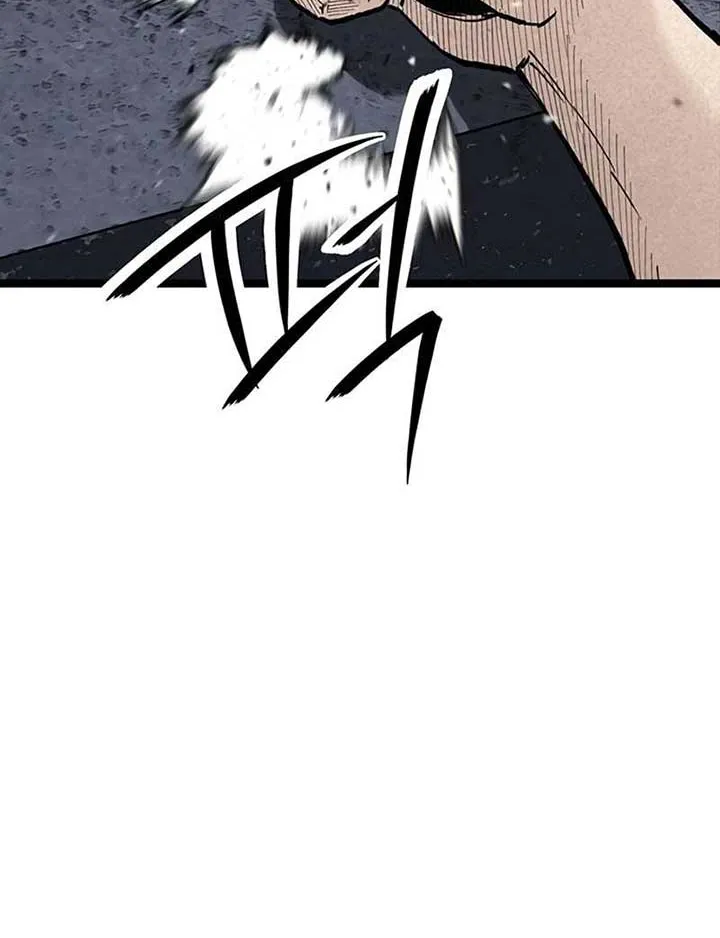 The Silent Transfer Student Chapter 22 page 85 - 