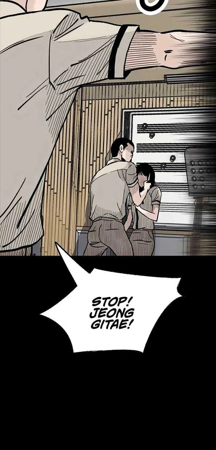 The Silent Transfer Student Chapter 22 page 97 - 