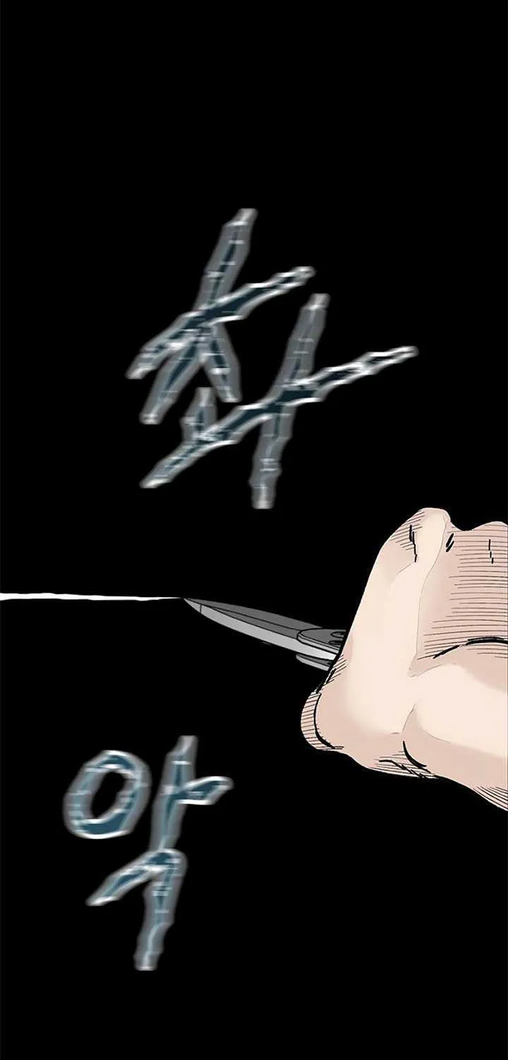 The Silent Transfer Student Chapter 22 page 99 - 