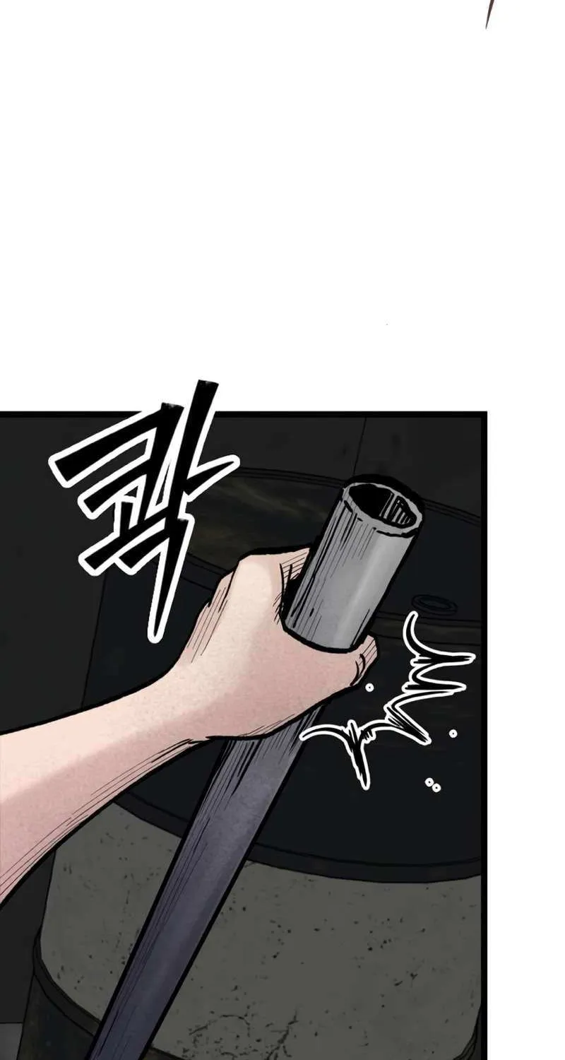 The Silent Transfer Student Chapter 25 page 103 - 