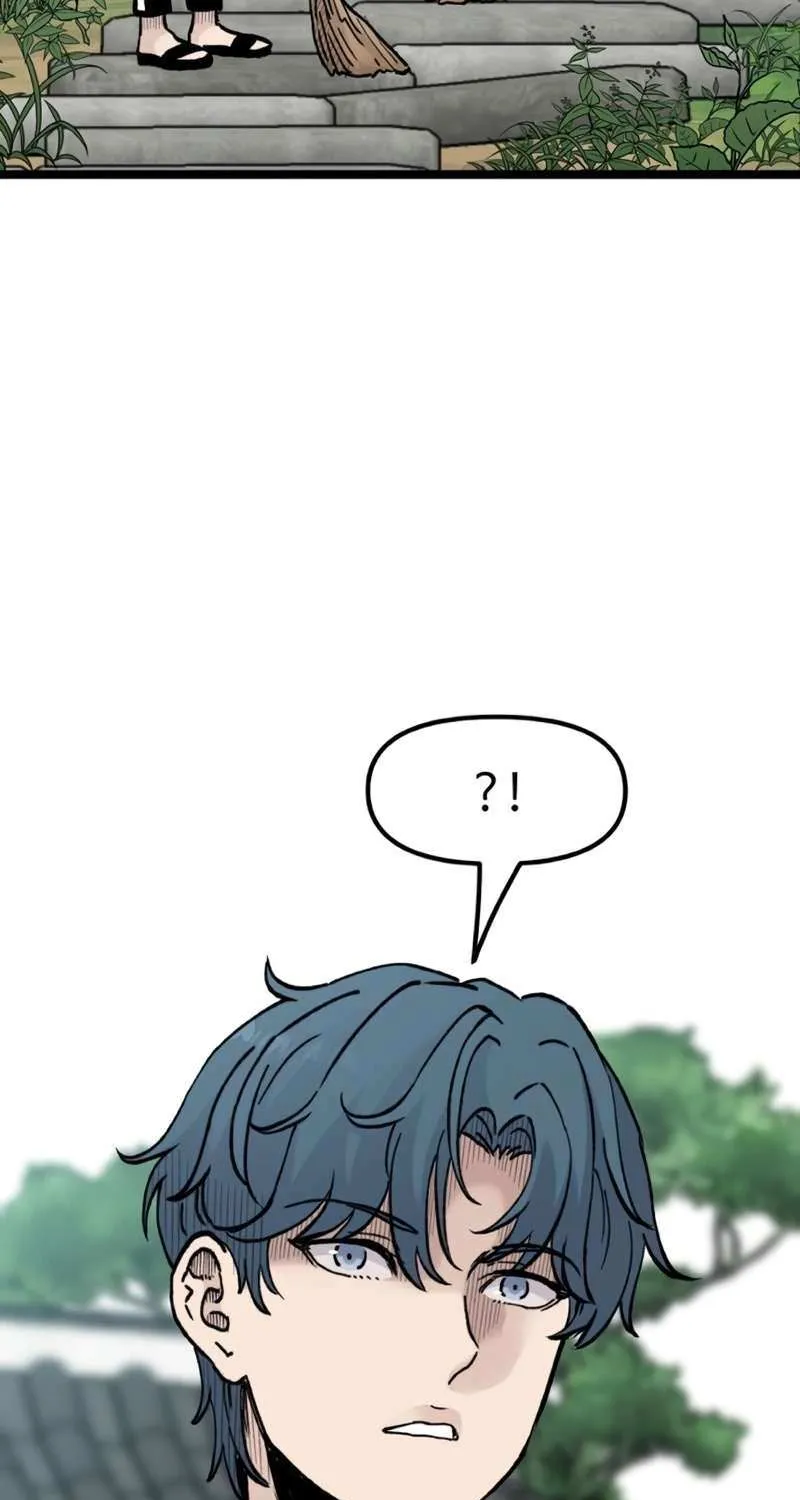 The Silent Transfer Student Chapter 25 page 46 - 