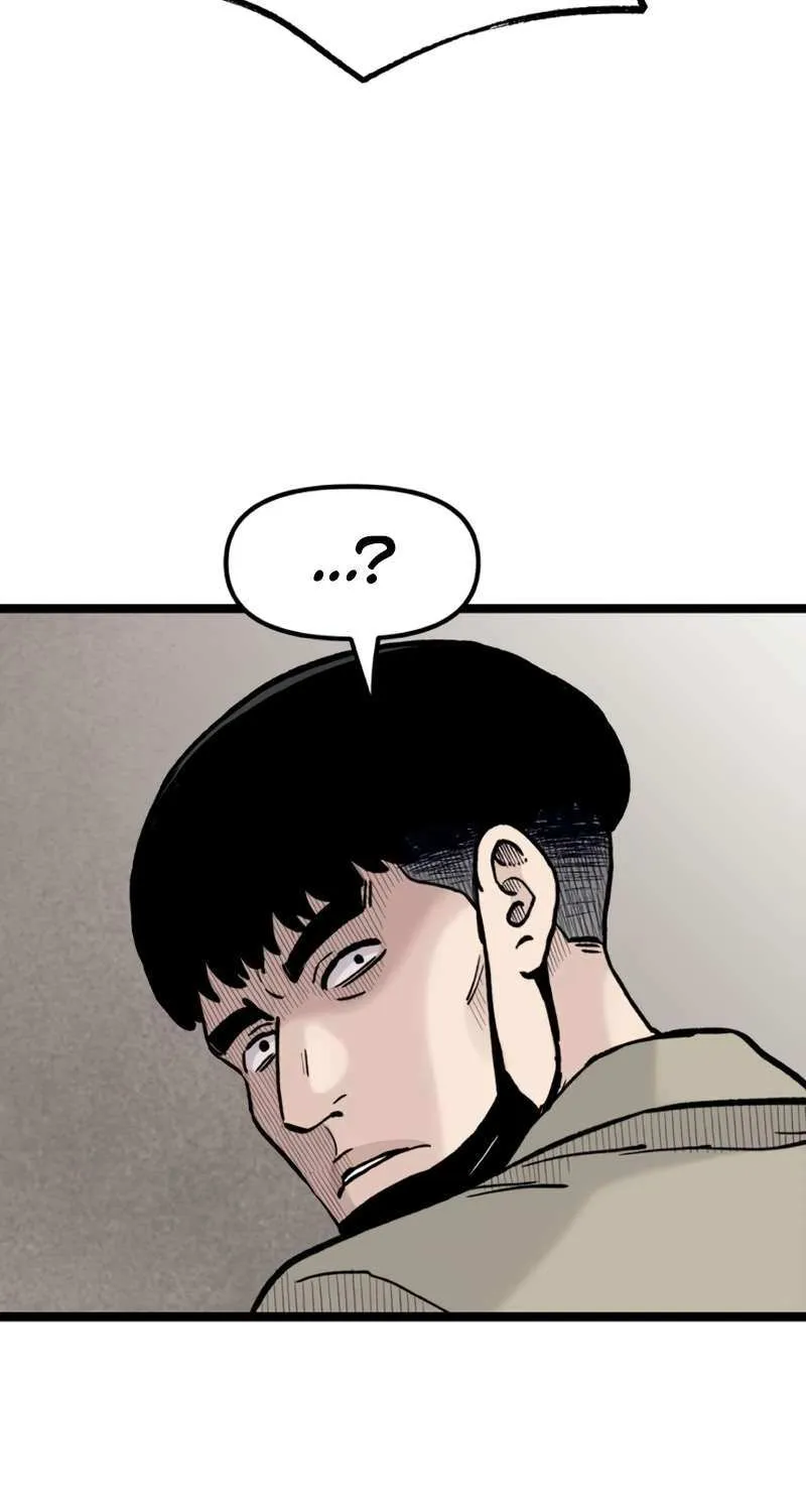 The Silent Transfer Student Chapter 25 page 60 - 