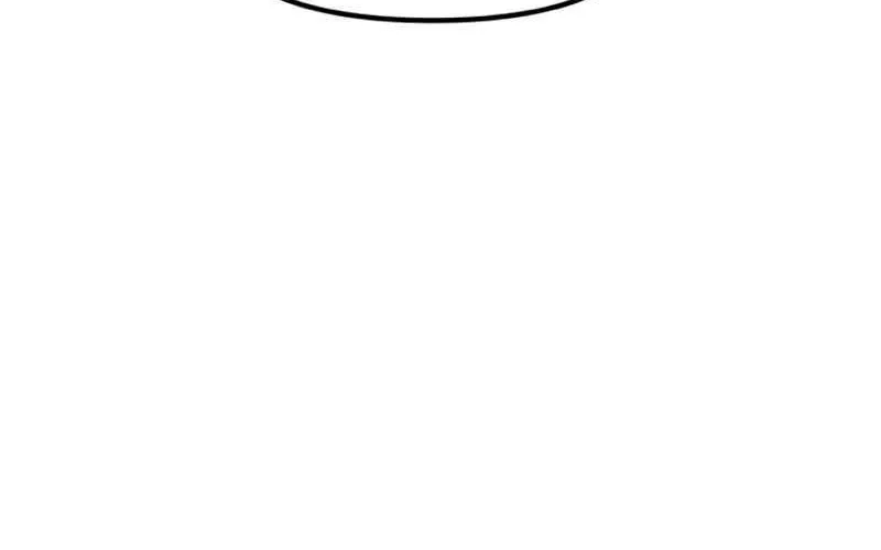 The Silent Transfer Student Chapter 25 page 82 - 