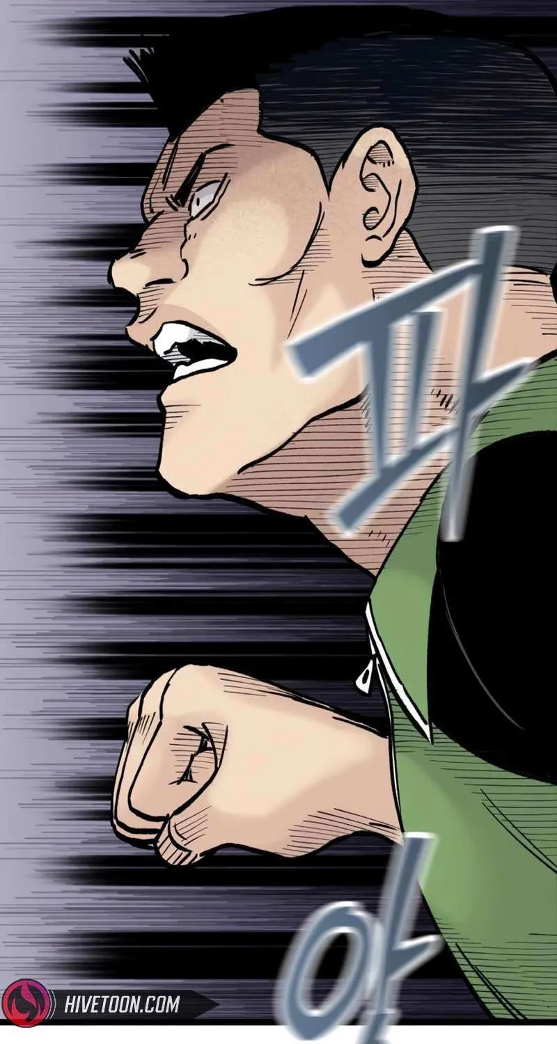 The Silent Transfer Student Chapter 25 page 86 - 