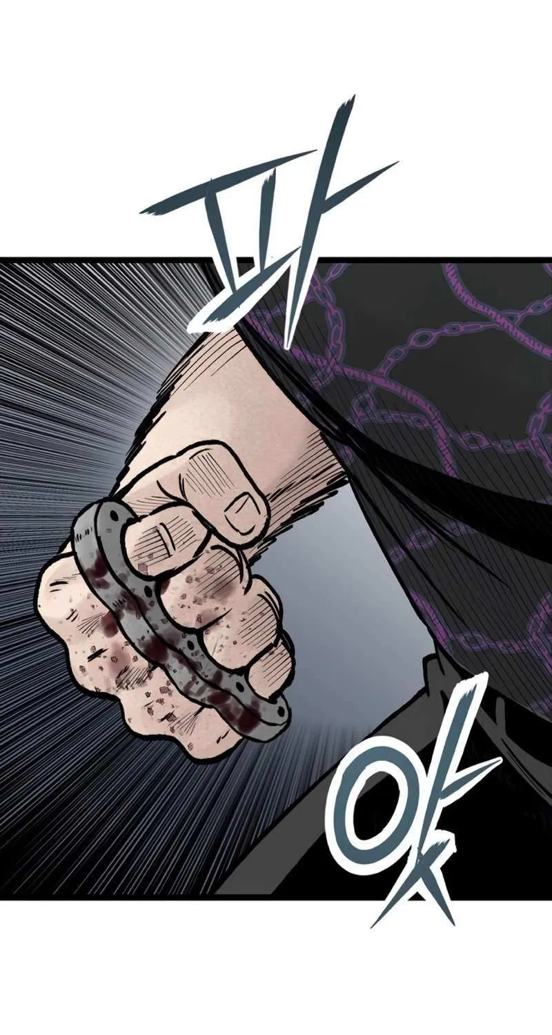The Silent Transfer Student Chapter 25 page 91 - 