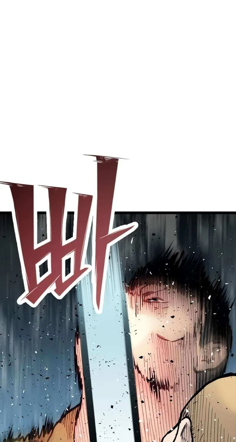 The Silent Transfer Student Chapter 25 page 92 - 