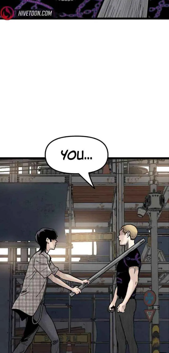 The Silent Transfer Student Chapter 26 page 13 - 
