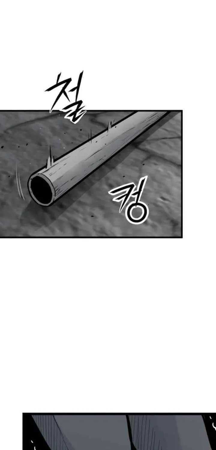 The Silent Transfer Student Chapter 26 page 18 - 