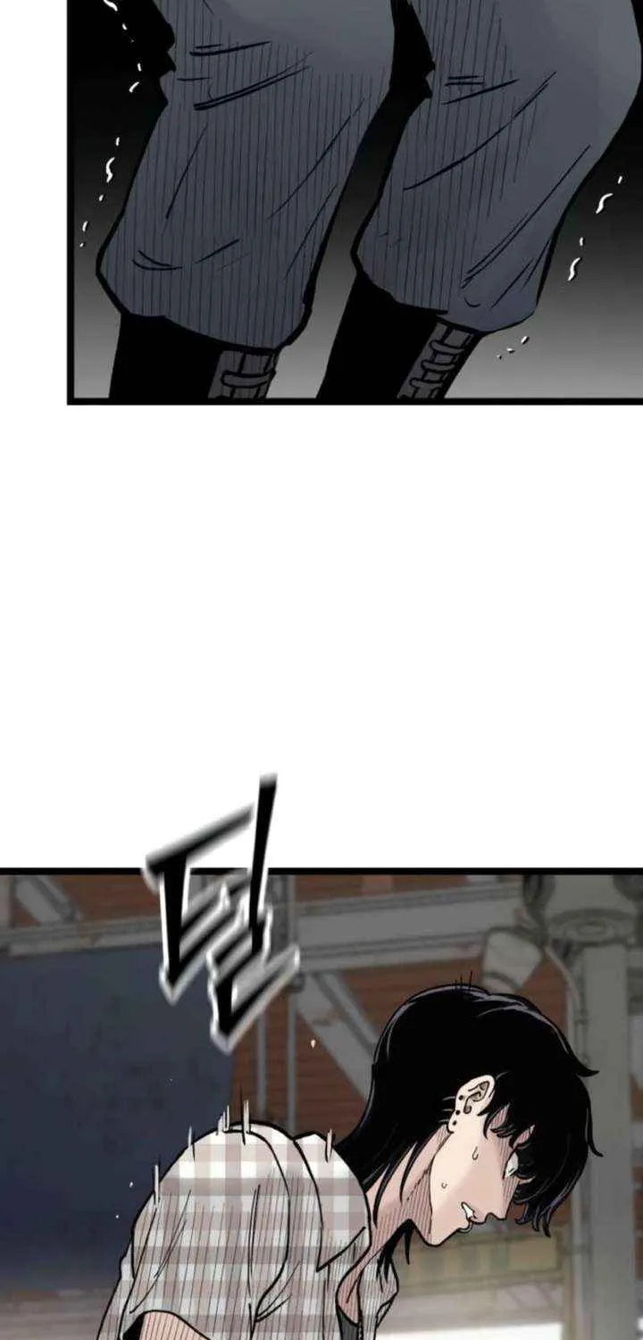 The Silent Transfer Student Chapter 26 page 19 - 
