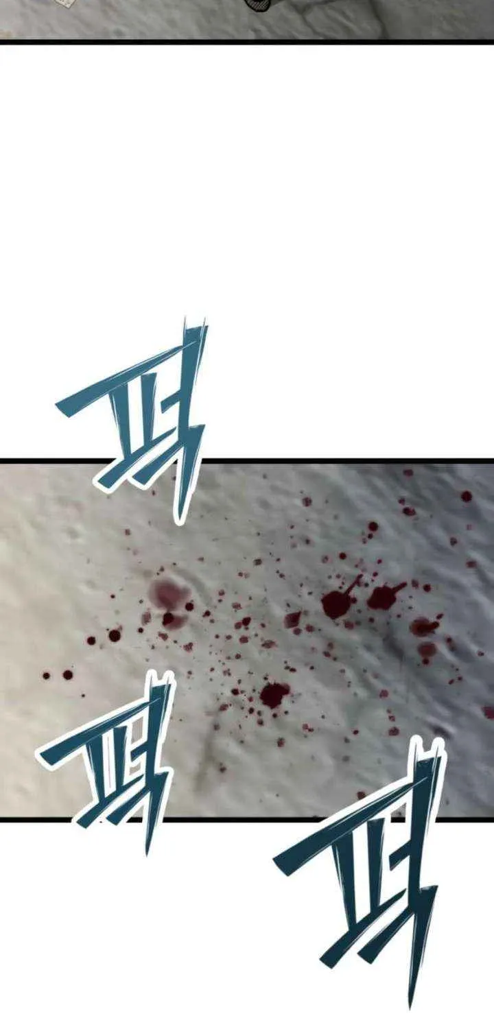 The Silent Transfer Student Chapter 26 page 28 - 