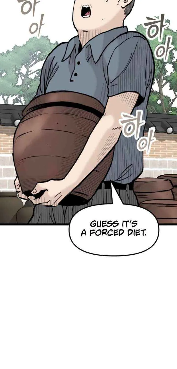 The Silent Transfer Student Chapter 26 page 43 - 