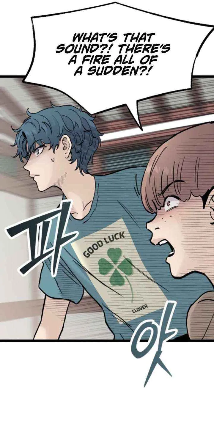 The Silent Transfer Student Chapter 26 page 53 - 