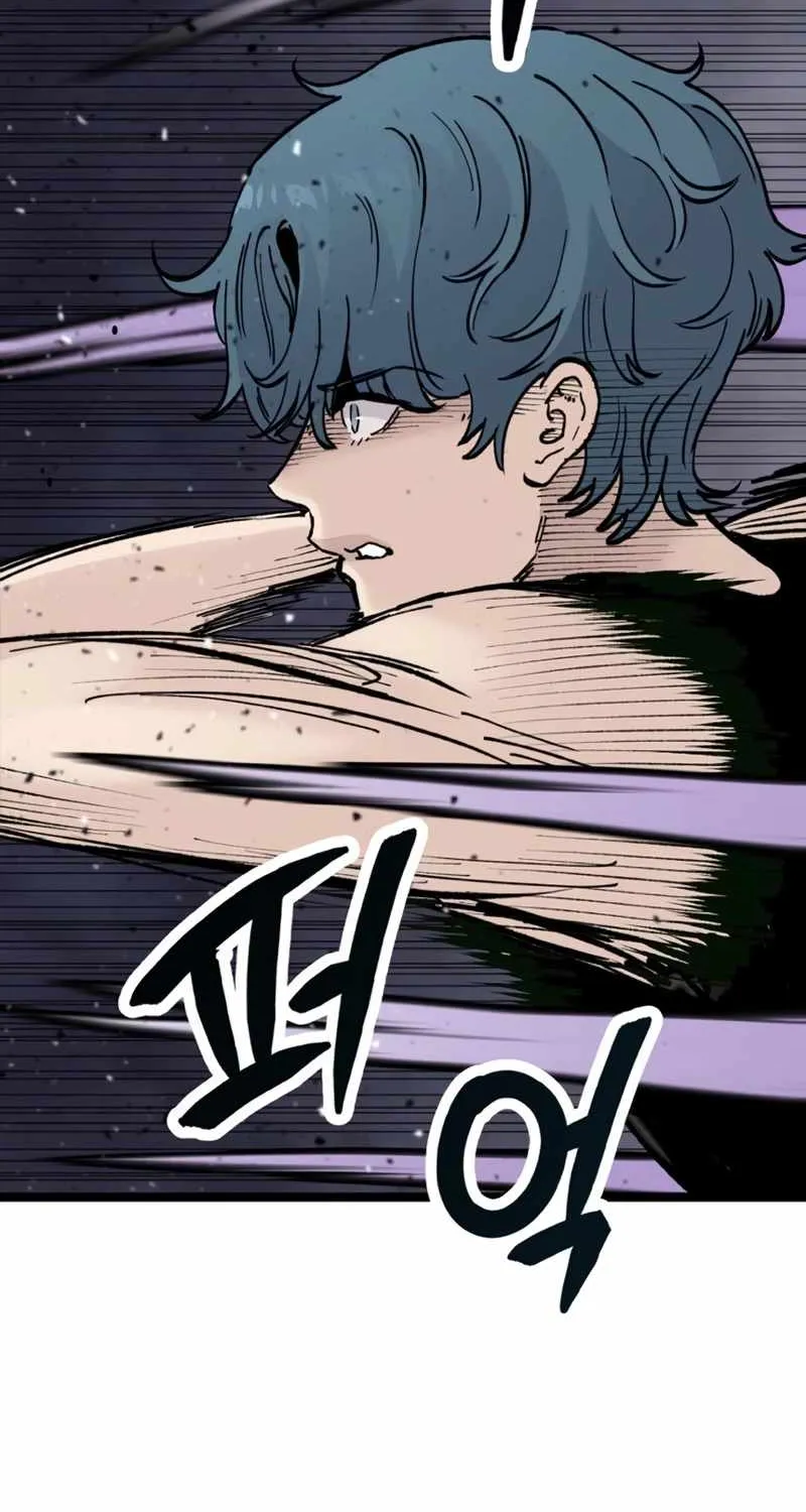 The Silent Transfer Student Chapter 28 page 112 - 