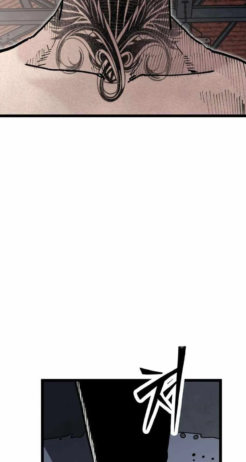 The Silent Transfer Student Chapter 28 page 26 - 