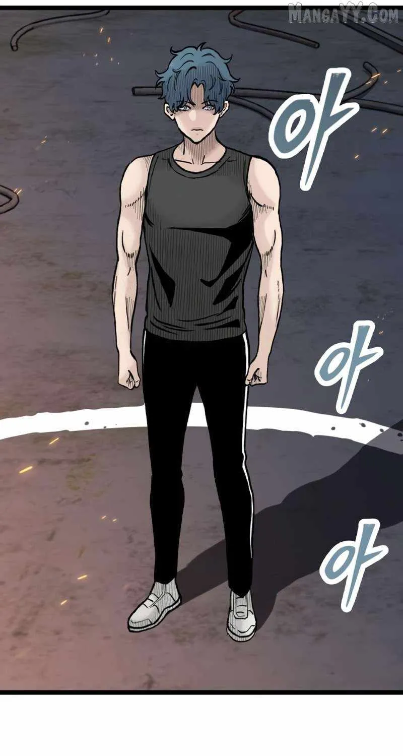 The Silent Transfer Student Chapter 28 page 29 - 