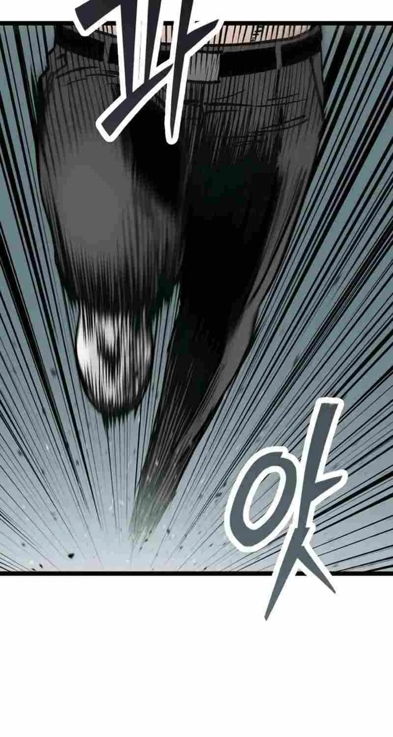 The Silent Transfer Student Chapter 28 page 46 - 