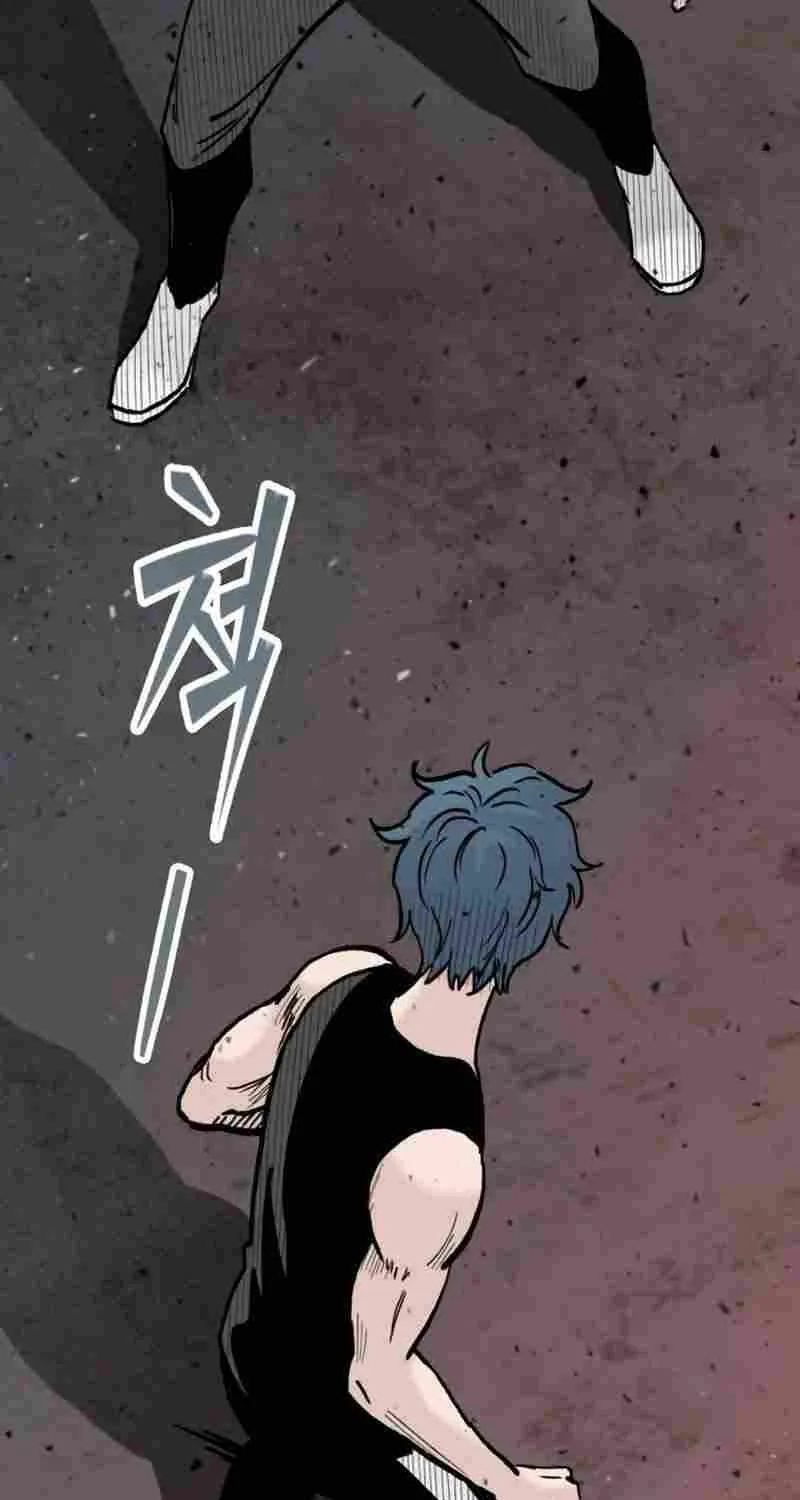 The Silent Transfer Student Chapter 28 page 54 - 
