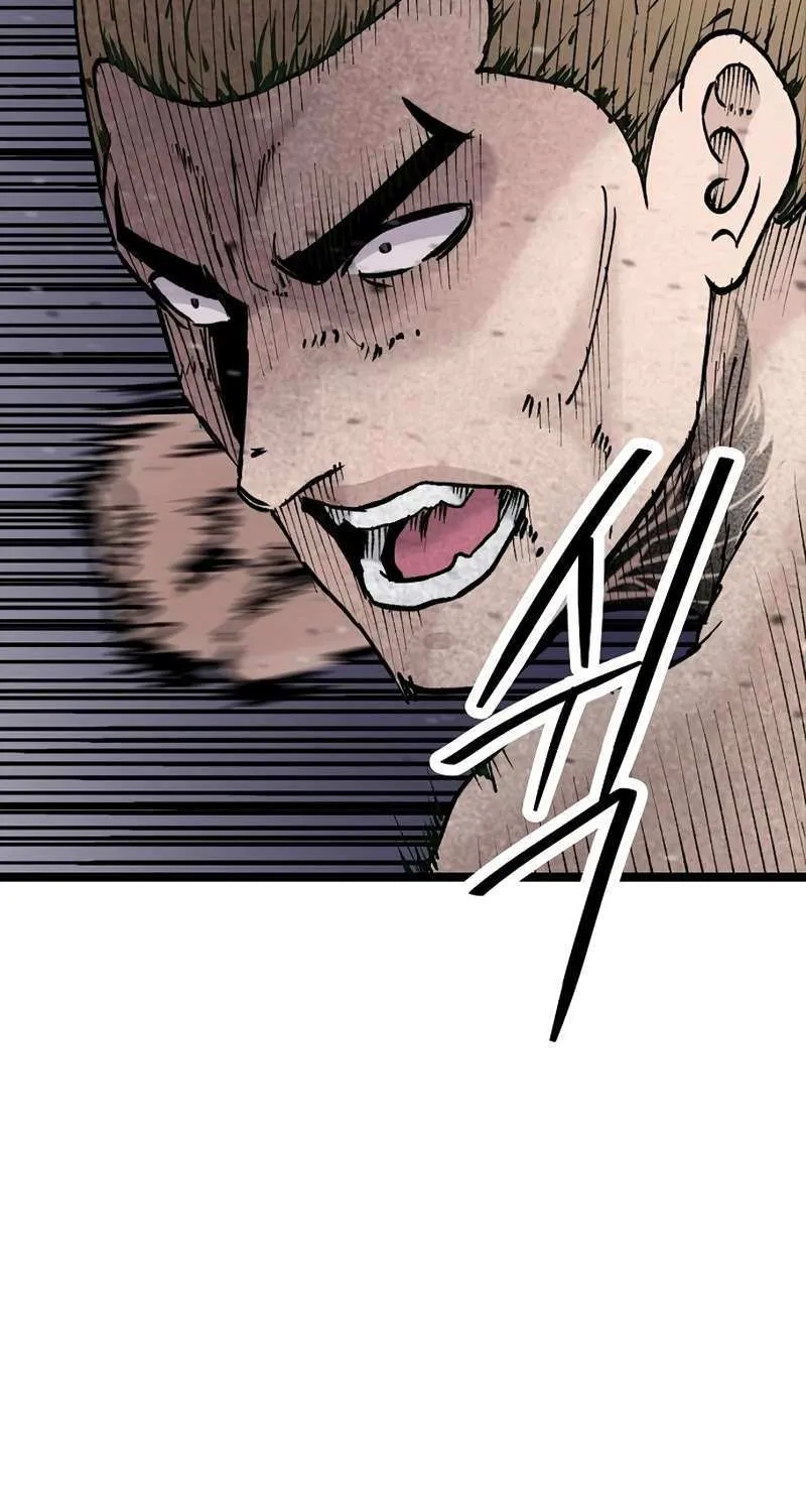 The Silent Transfer Student Chapter 29 page 13 - 