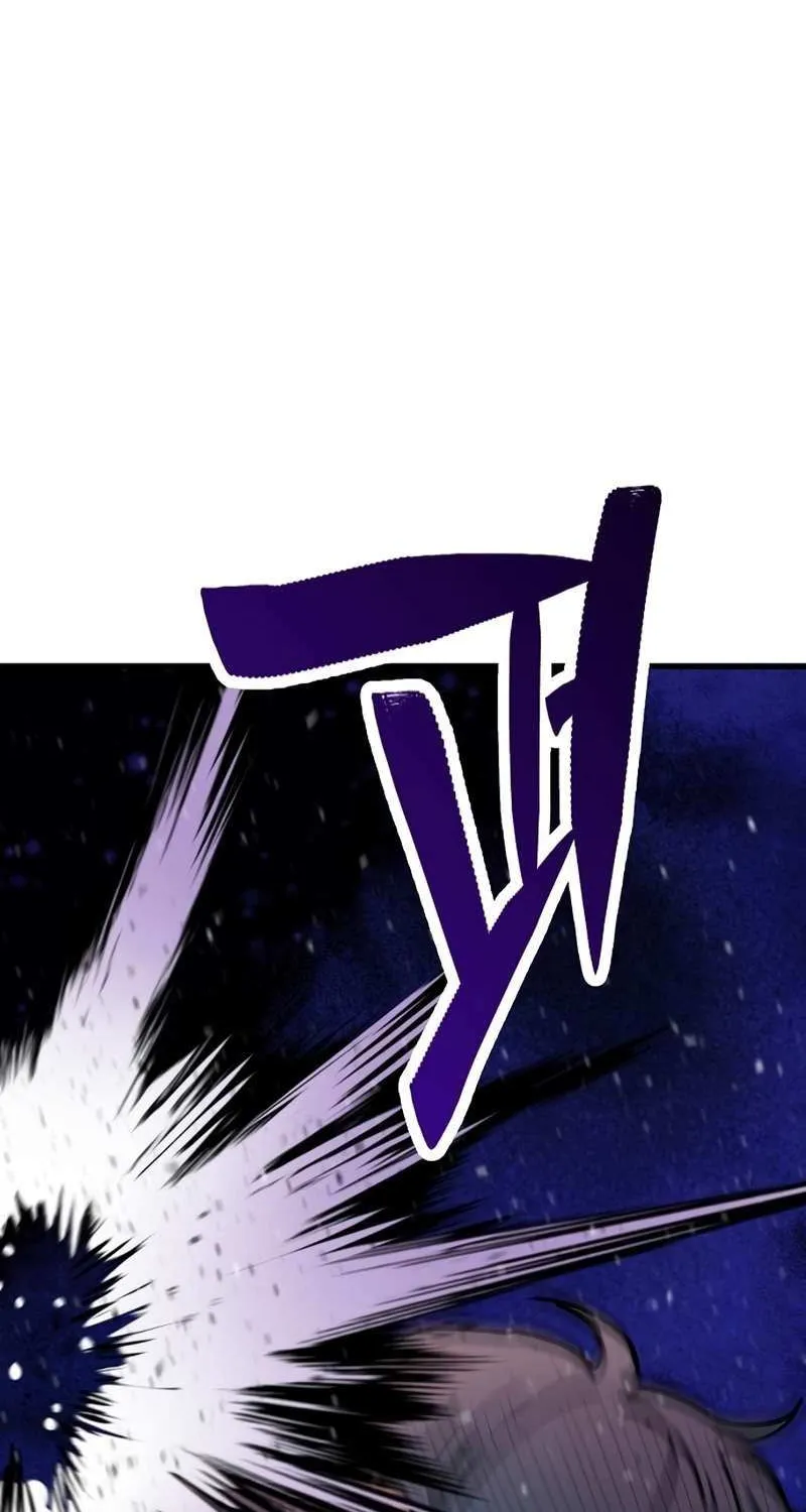 The Silent Transfer Student Chapter 29 page 28 - 