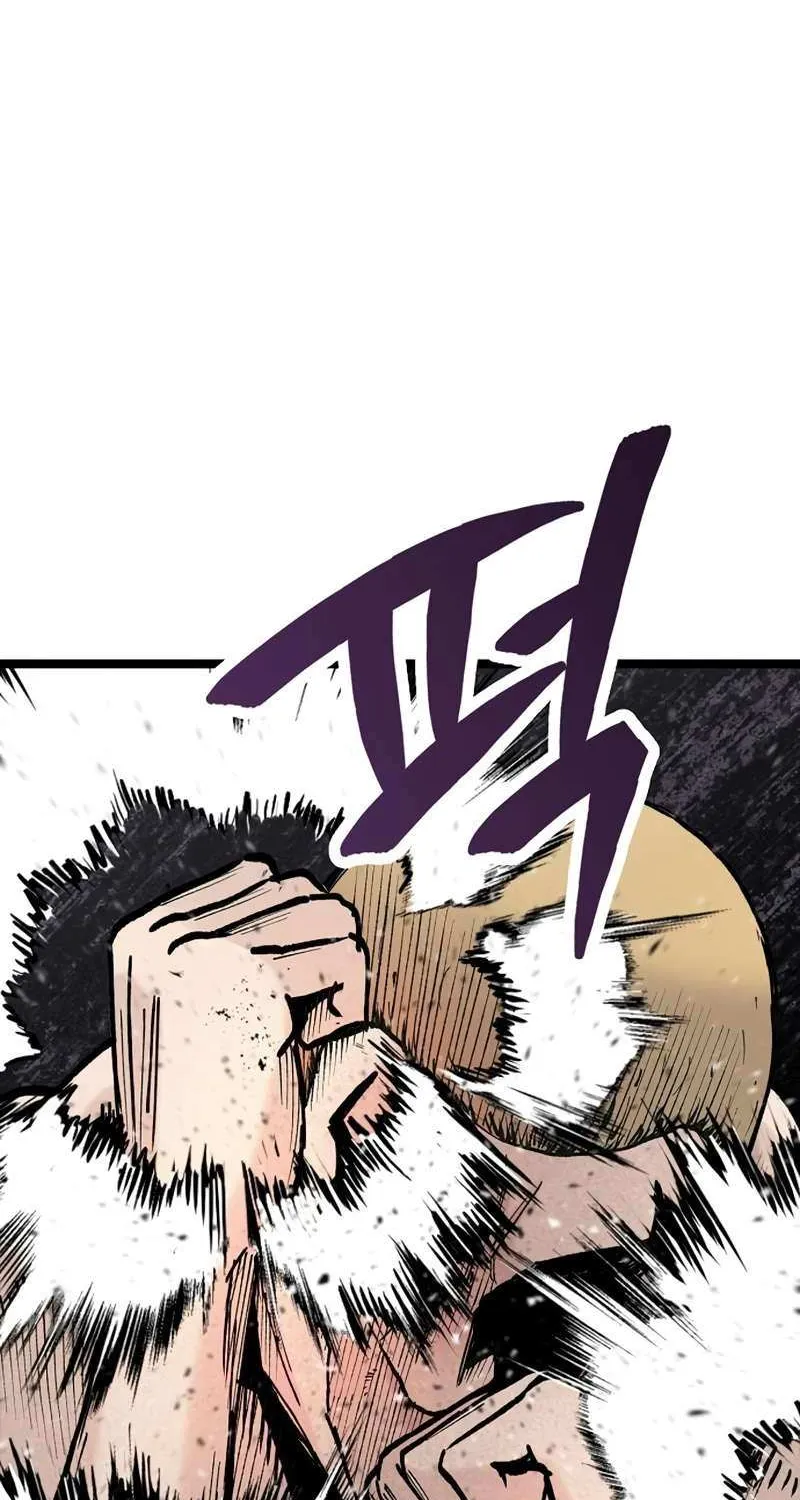 The Silent Transfer Student Chapter 29 page 4 - 