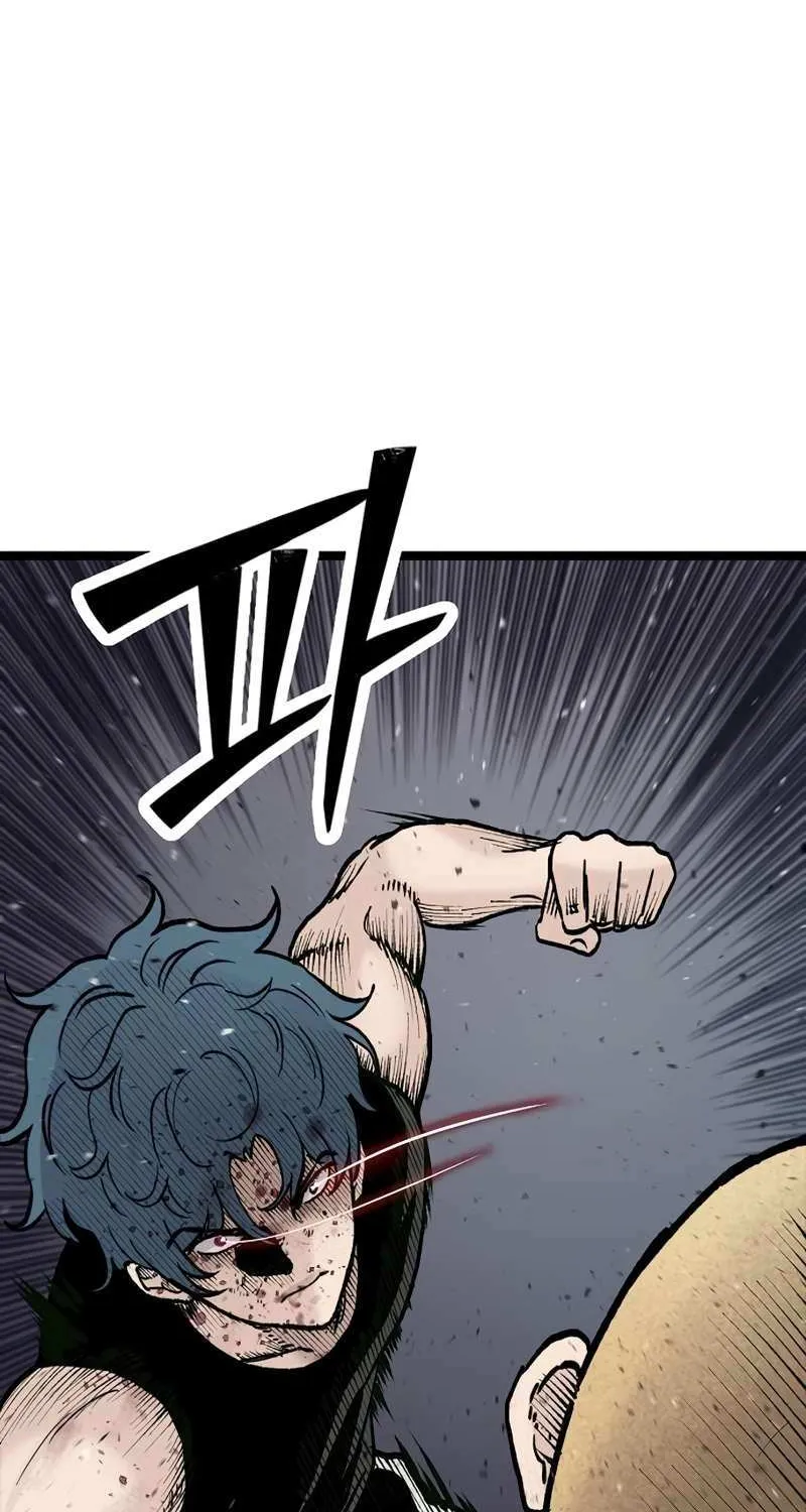 The Silent Transfer Student Chapter 29 page 62 - 
