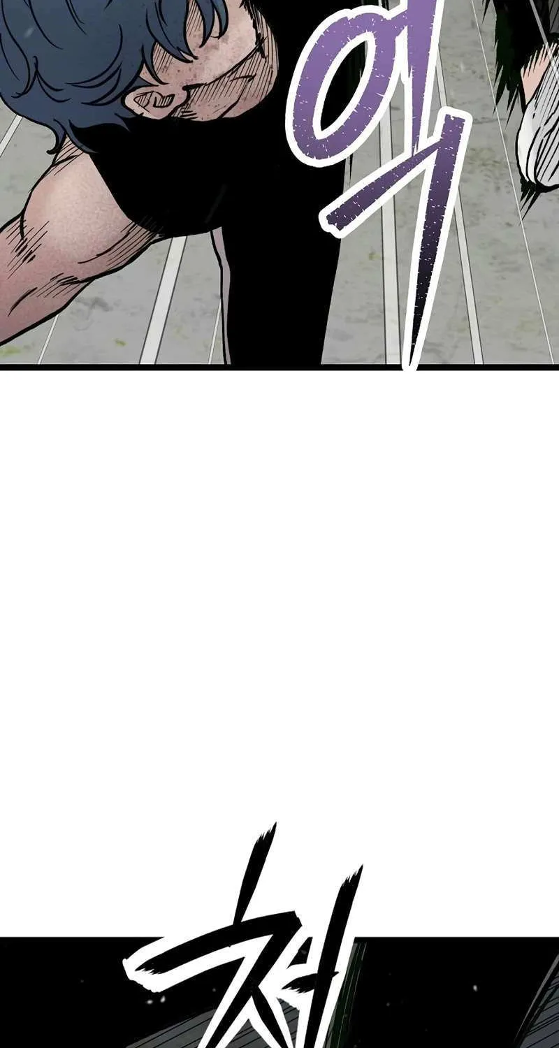 The Silent Transfer Student Chapter 29 page 82 - 