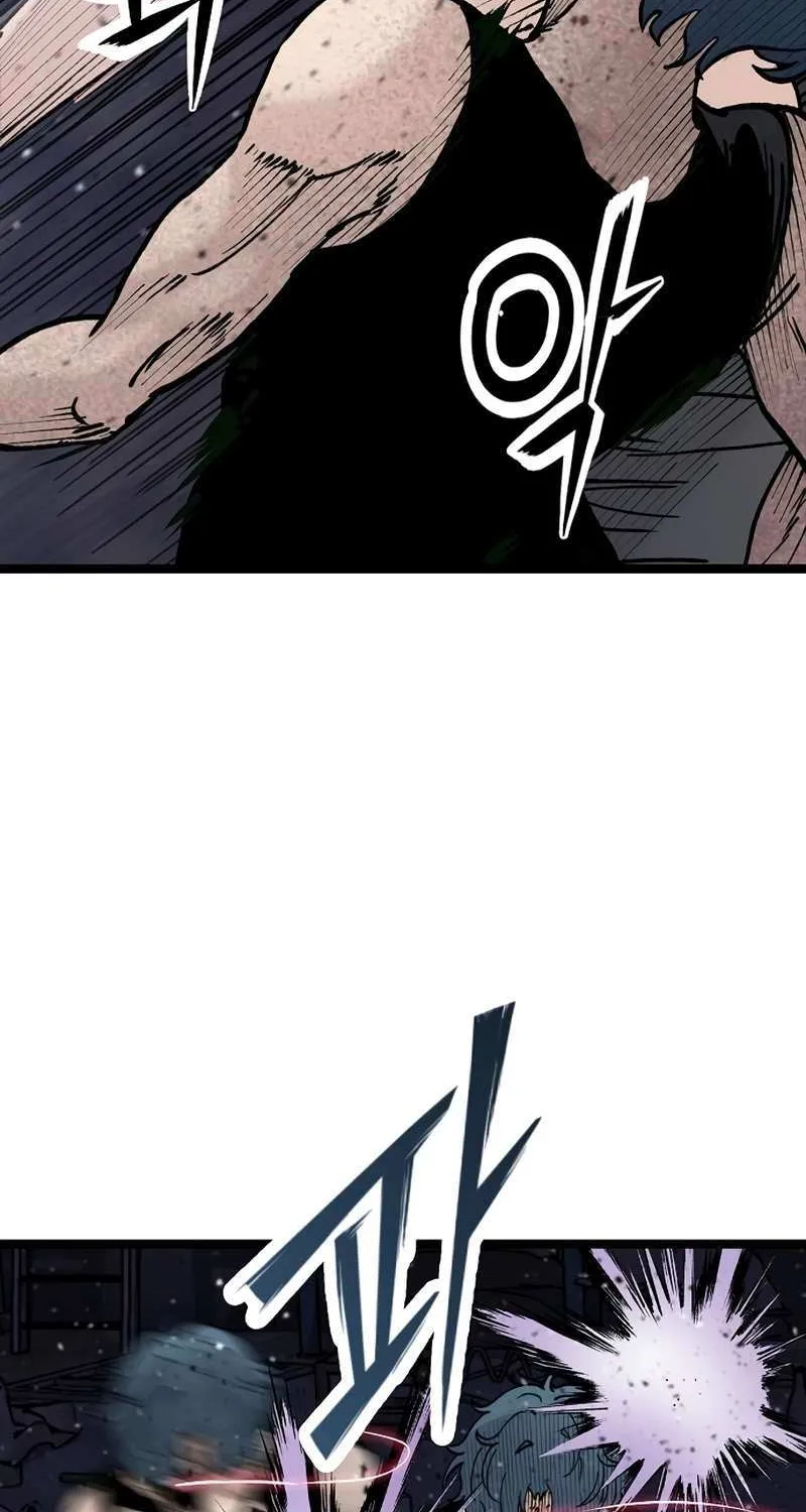 The Silent Transfer Student Chapter 29 page 89 - 