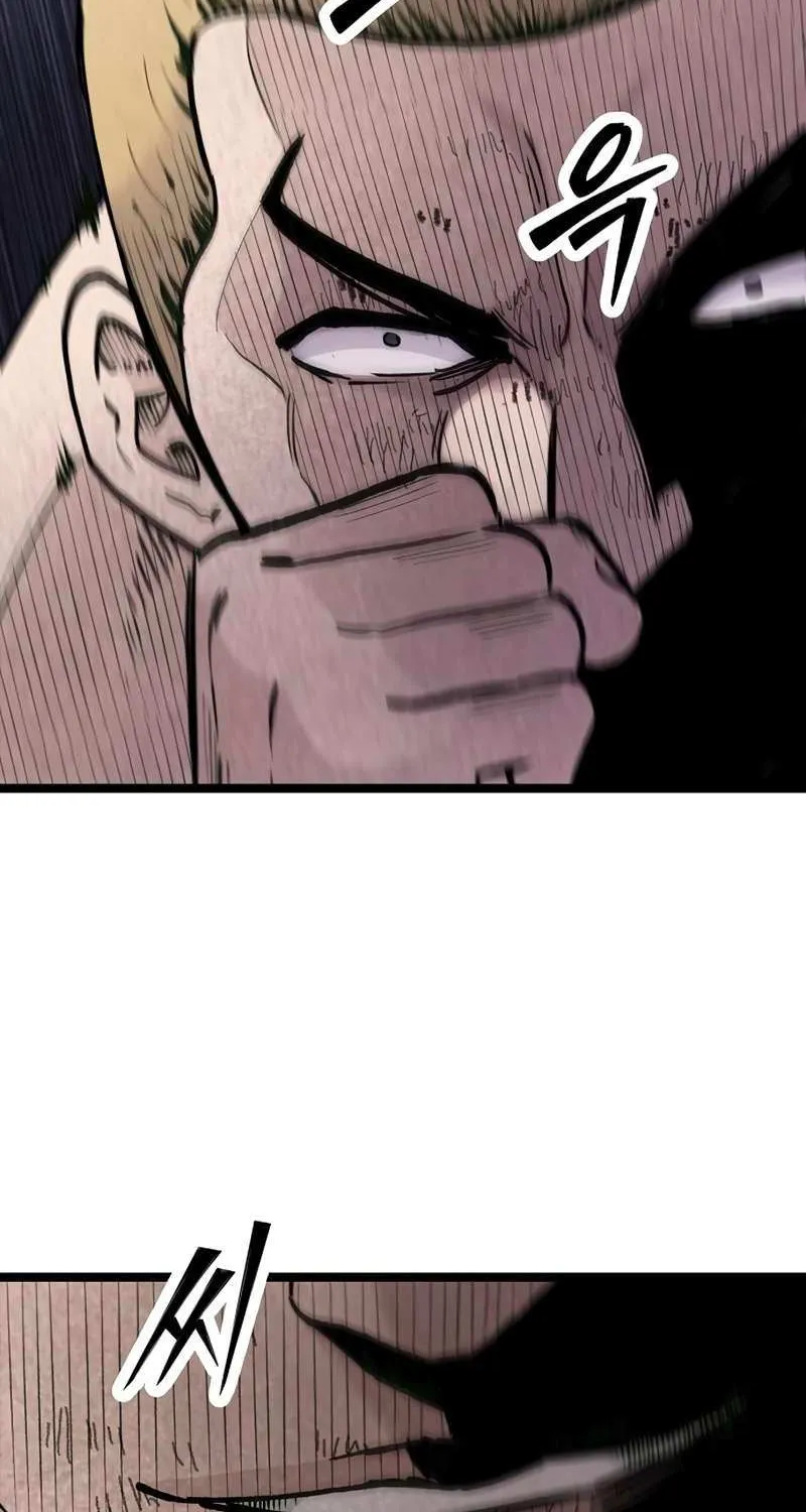 The Silent Transfer Student Chapter 29 page 10 - 