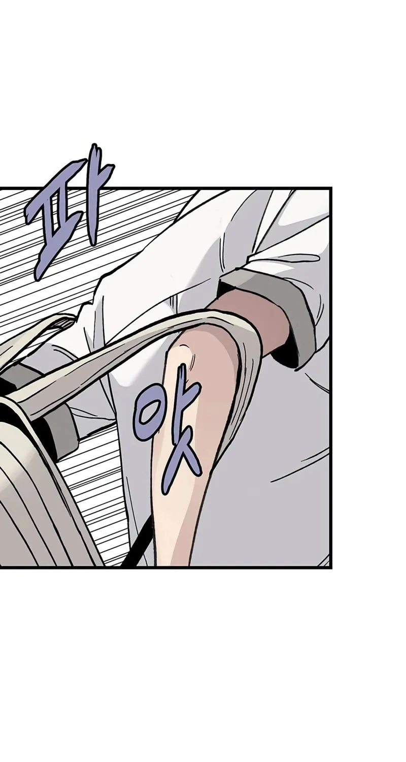 The Silent Transfer Student Chapter 3 page 19 - 