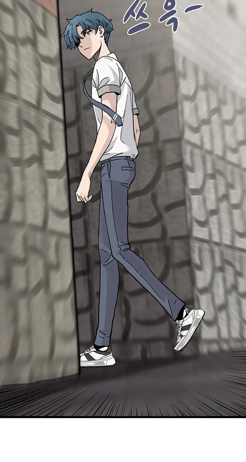 The Silent Transfer Student Chapter 3 page 27 - 