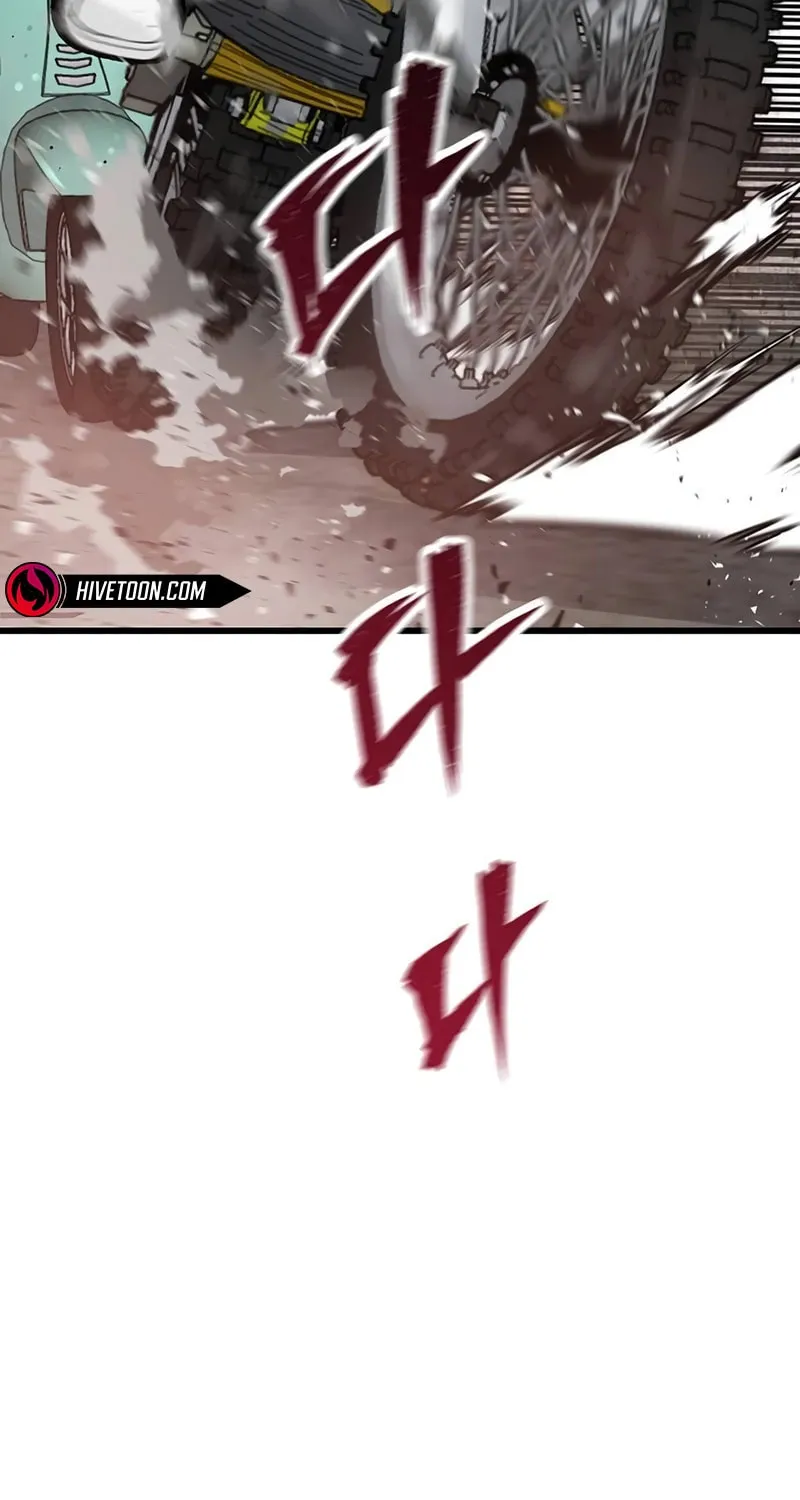 The Silent Transfer Student Chapter 3 page 33 - 