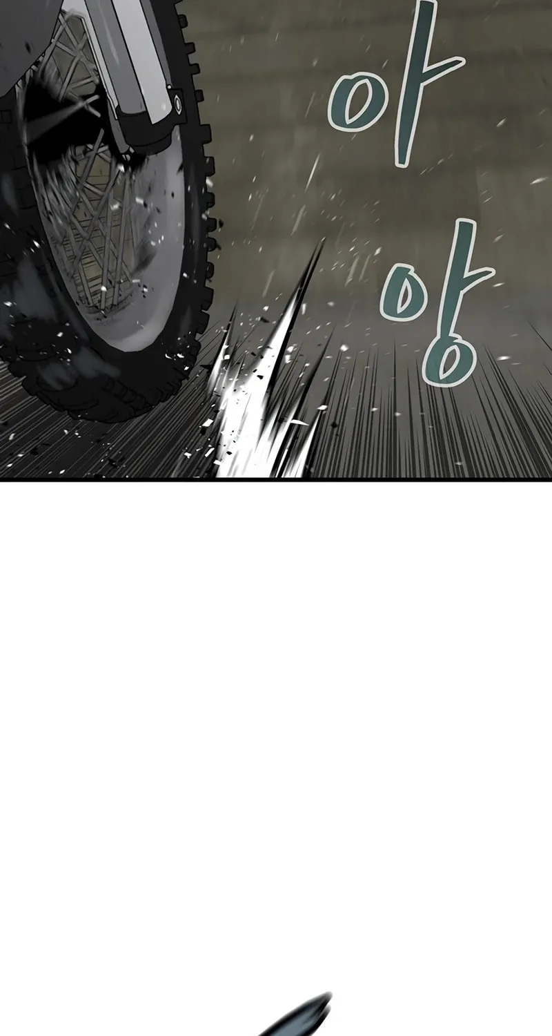 The Silent Transfer Student Chapter 3 page 35 - 