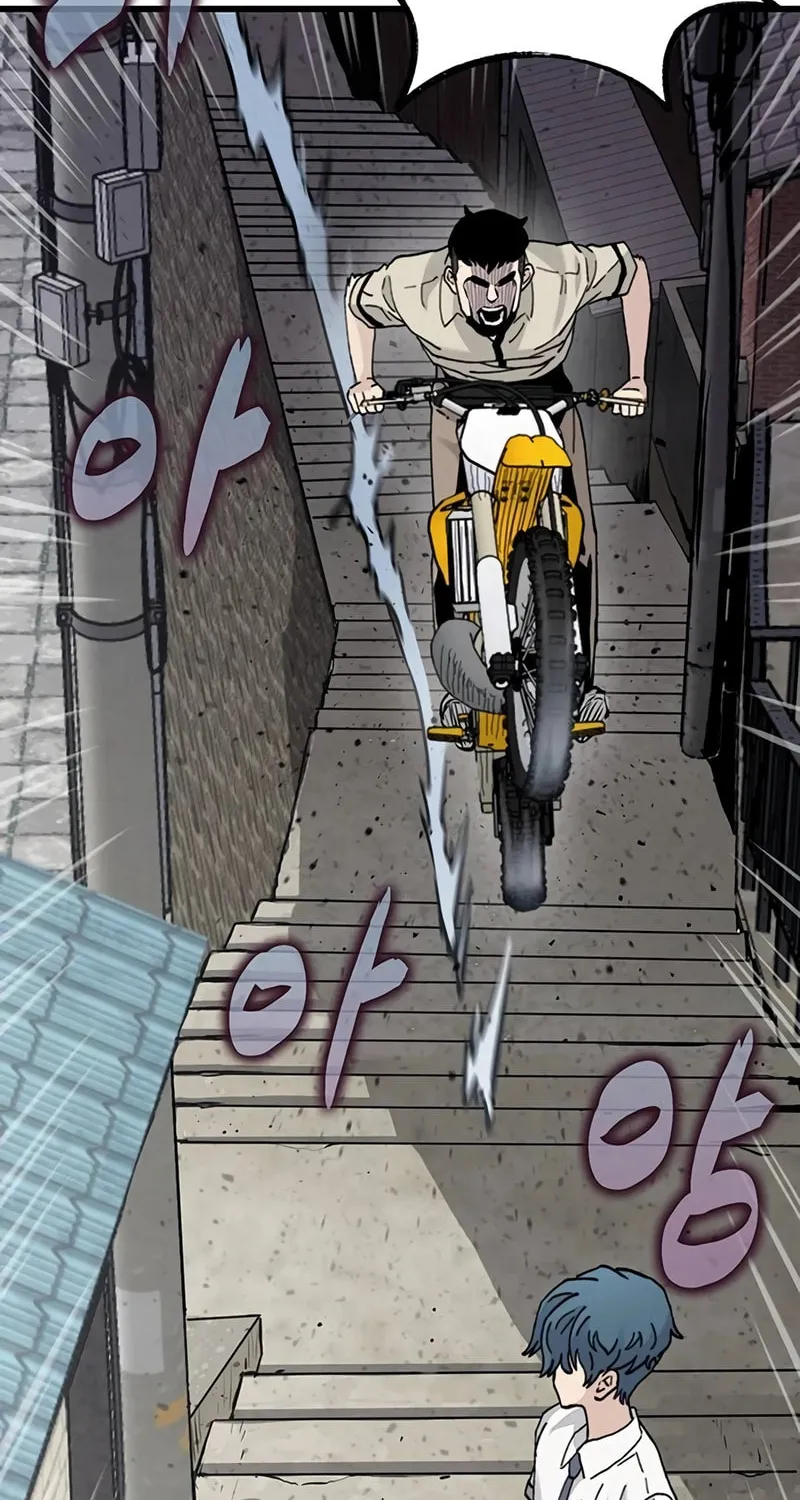 The Silent Transfer Student Chapter 3 page 38 - 