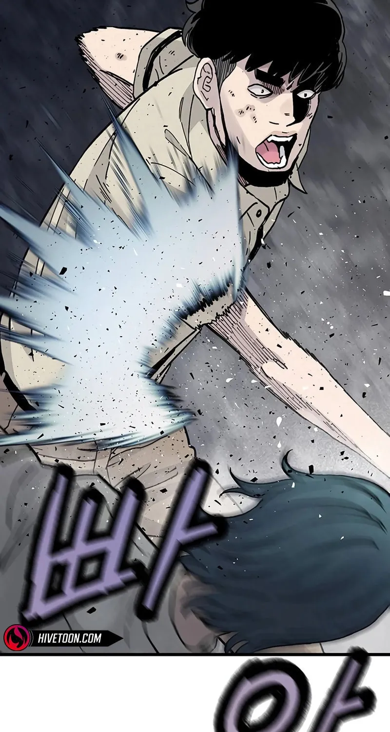 The Silent Transfer Student Chapter 3 page 71 - 