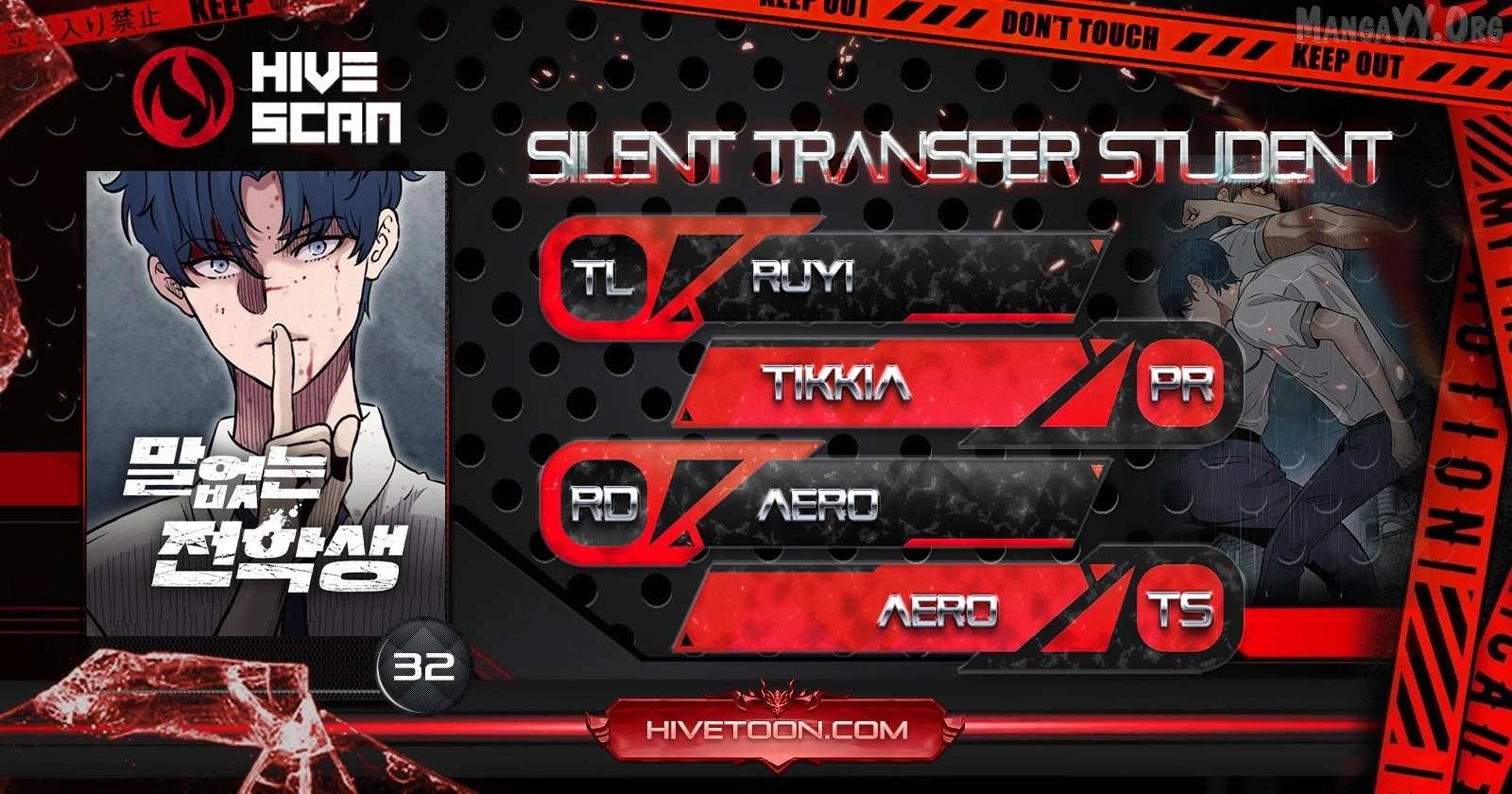 The Silent Transfer Student Chapter 32 page 2 - 