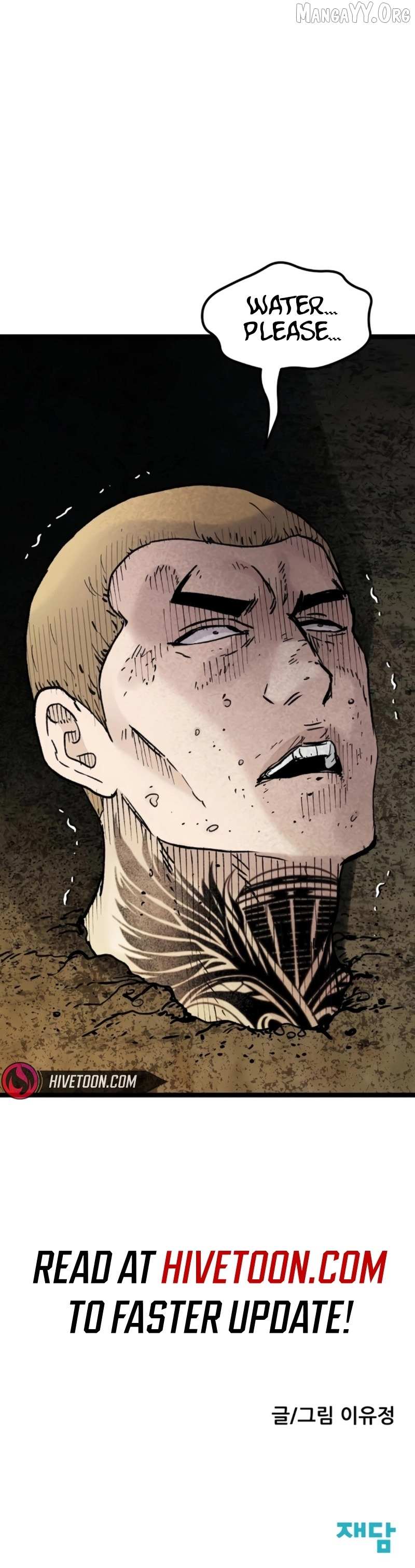 The Silent Transfer Student Chapter 35 page 11 - 