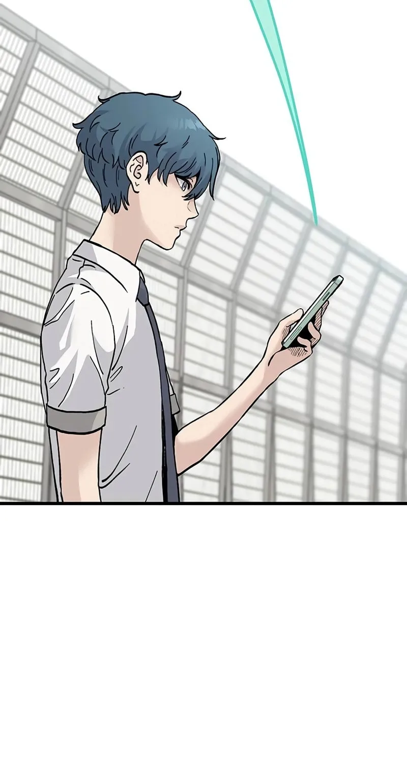 The Silent Transfer Student Chapter 4 page 7 - 