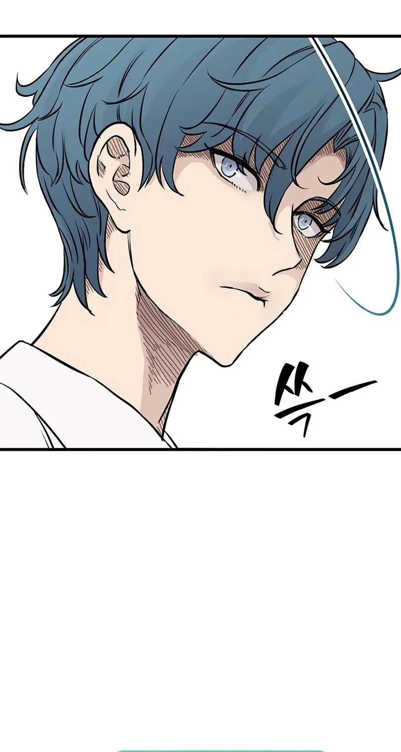 The Silent Transfer Student Chapter 4 page 8 - 