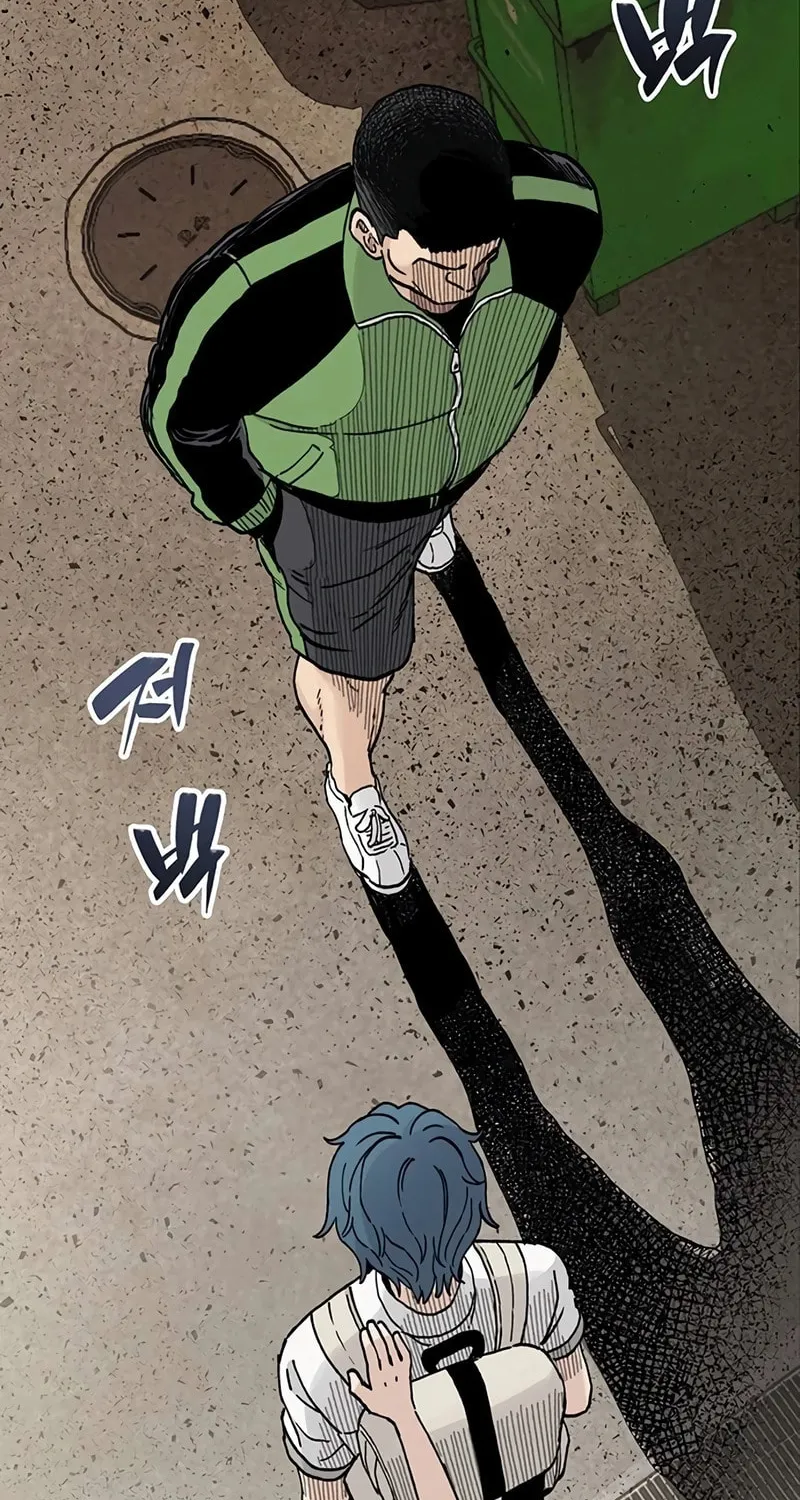 The Silent Transfer Student Chapter 4 page 72 - 
