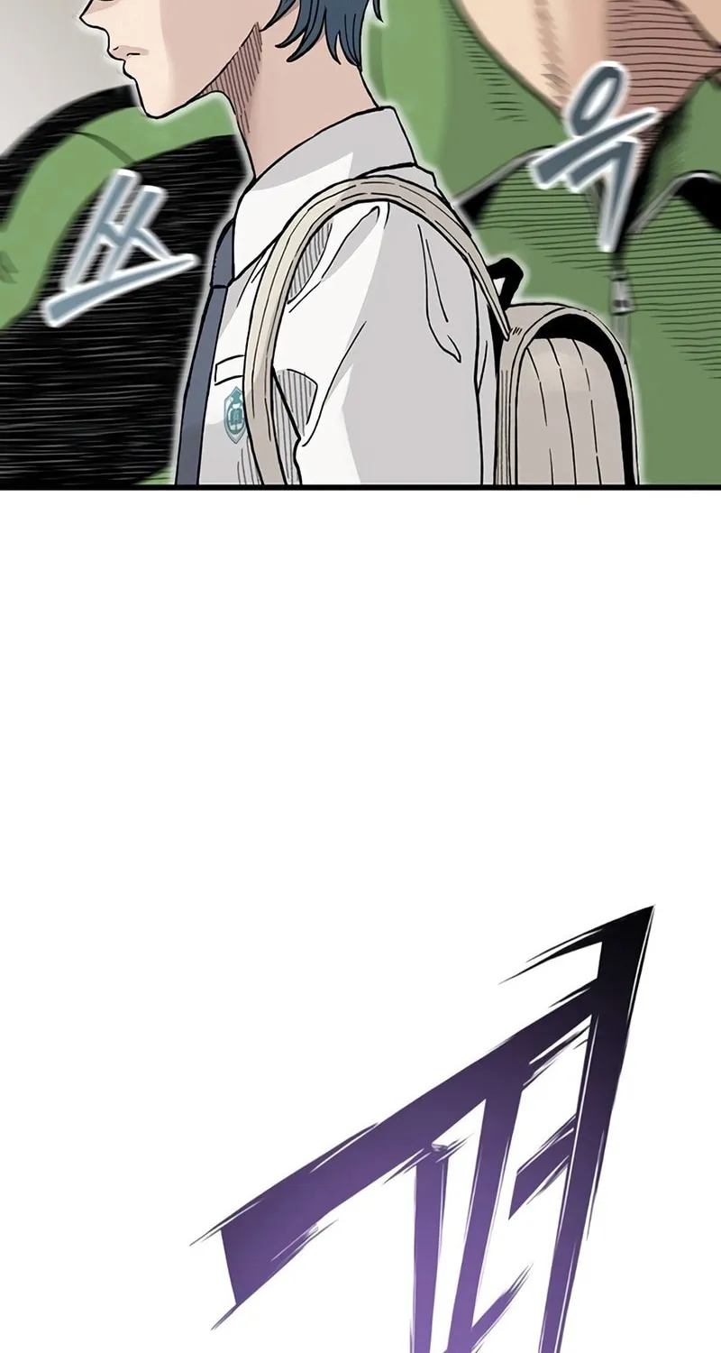 The Silent Transfer Student Chapter 4 page 74 - 